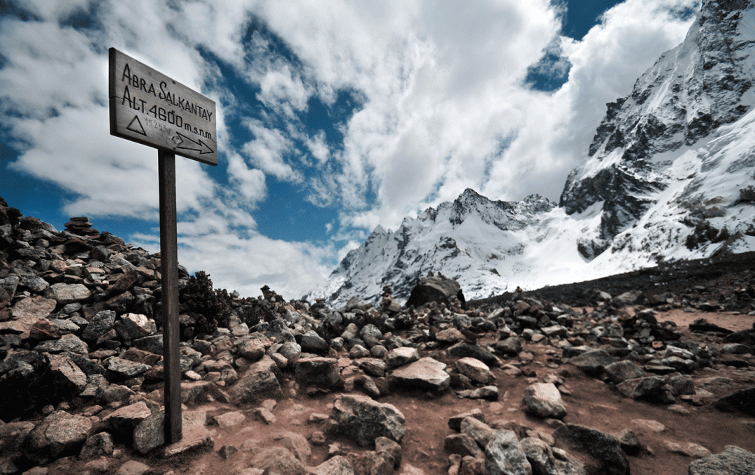 SALKANTAY TREK 4D/3N
